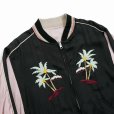 画像4: 【30%OFF】DAIRIKU/"Hawaii" Ska Jumper（Black x Pink）［スカジャン-24春夏］ (4)