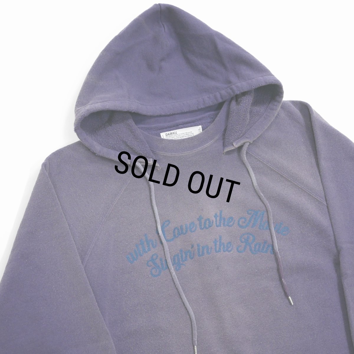 画像4: 【50%OFF】DAIRIKU/"Sunburn" Vintage Pullover Hodie（Sunburn Navy）［プルオーバーフーディー-24春夏］ (4)