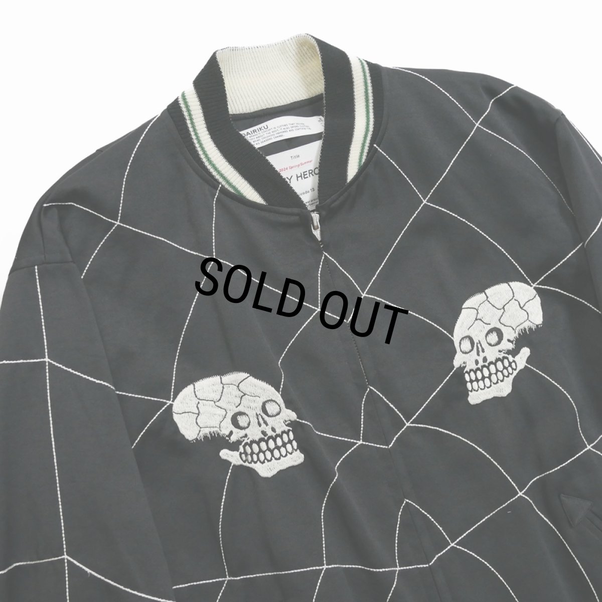 画像4: 【50%OFF】DAIRIKU/"Snake&Skull" Ska Jumper（Black）［スカジャン-24春夏］ (4)