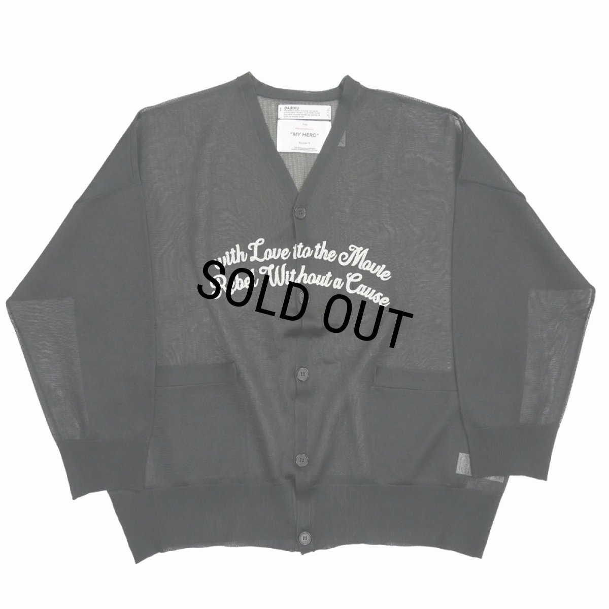 画像1: 【30%OFF】DAIRIKU/"Letter" Skeleton Cardigan（Skeleton Black）［スケルトンカーディガン-24春夏］ (1)