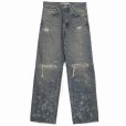 画像1: DAIRIKU/"Damage" Straight Denim Pants（Indigo） 【30%OFF】［"ダメージ"ストレートデニムパンツ-24春夏］ (1)