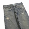 画像3: DAIRIKU/"Damage" Straight Denim Pants（Indigo）［"ダメージ"ストレートデニムパンツ-24春夏］