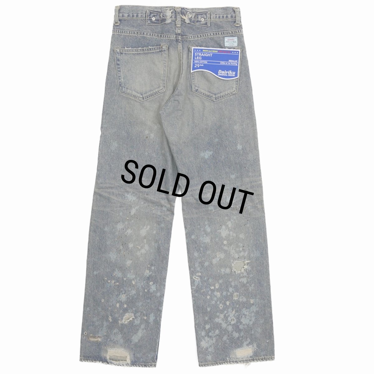 画像2: DAIRIKU/"Damage" Straight Denim Pants（Indigo） 【30%OFF】［"ダメージ"ストレートデニムパンツ-24春夏］ (2)