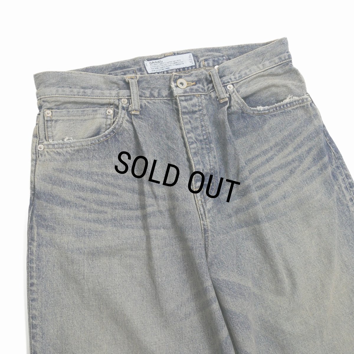 画像3: DAIRIKU/"Wide" Denim Pants（Indigo）［"ワイド"デニムパンツ-24春夏］ (3)