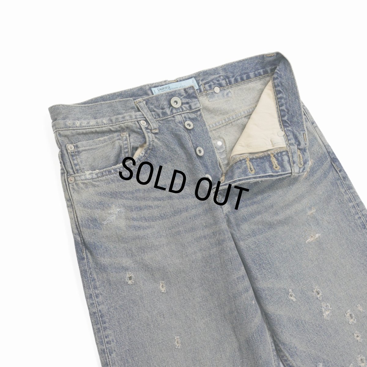 画像4: DAIRIKU/"Damage" Flare Denim Pants（Indigo） 【30%OFF】［"ダメージ"フレアデニムパンツ-24春夏］ (4)