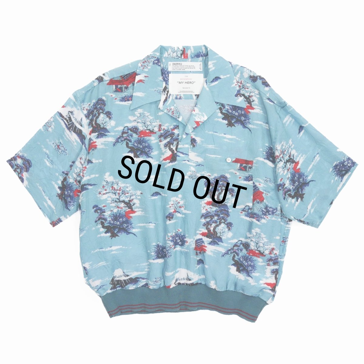 画像1: 【50%OFF】DAIRIKU/"Cliff" Aloha Rib Shirt（Blue）［アロハリブシャツ-24春夏］ (1)