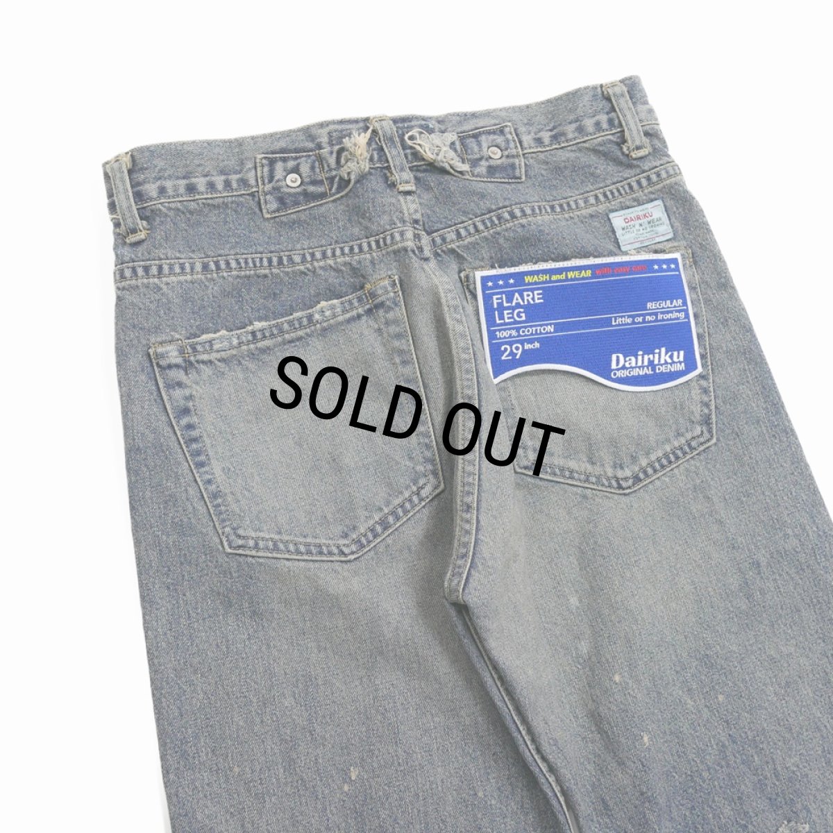画像6: DAIRIKU/"Damage" Flare Denim Pants（Indigo） 【30%OFF】［"ダメージ"フレアデニムパンツ-24春夏］ (6)