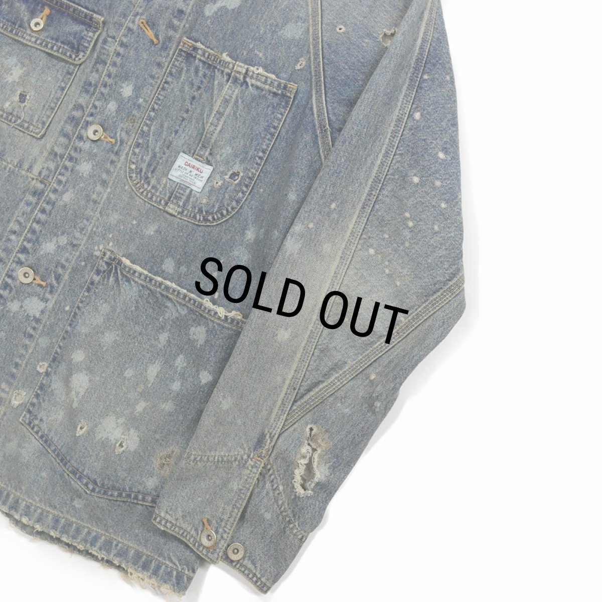 画像6: 【40%OFF】DAIRIKU/"Damage" Denim Cover All（Indigo）［"ダメージ"デニムカバーオール-24春夏］ (6)