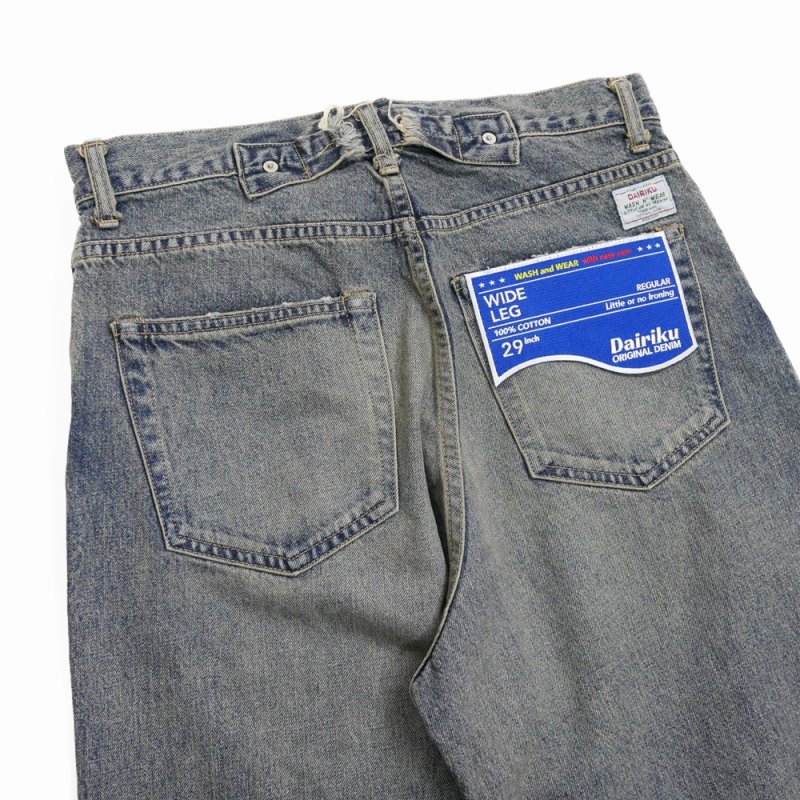 画像3: DAIRIKU/"Wide" Denim Pants（Indigo）［"ワイド"デニムパンツ-24春夏］