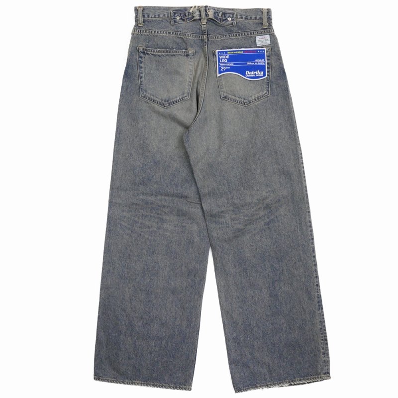 画像2: DAIRIKU/"Wide" Denim Pants（Indigo）［"ワイド"デニムパンツ-24春夏］