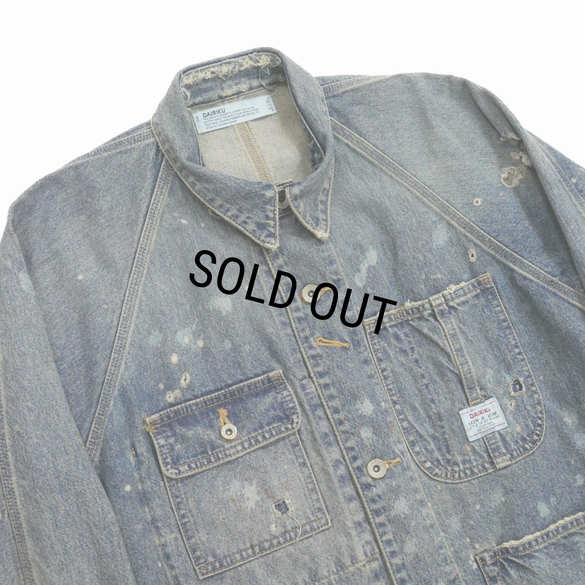 画像3: 【40%OFF】DAIRIKU/"Damage" Denim Cover All（Indigo）［"ダメージ"デニムカバーオール-24春夏］ (3)