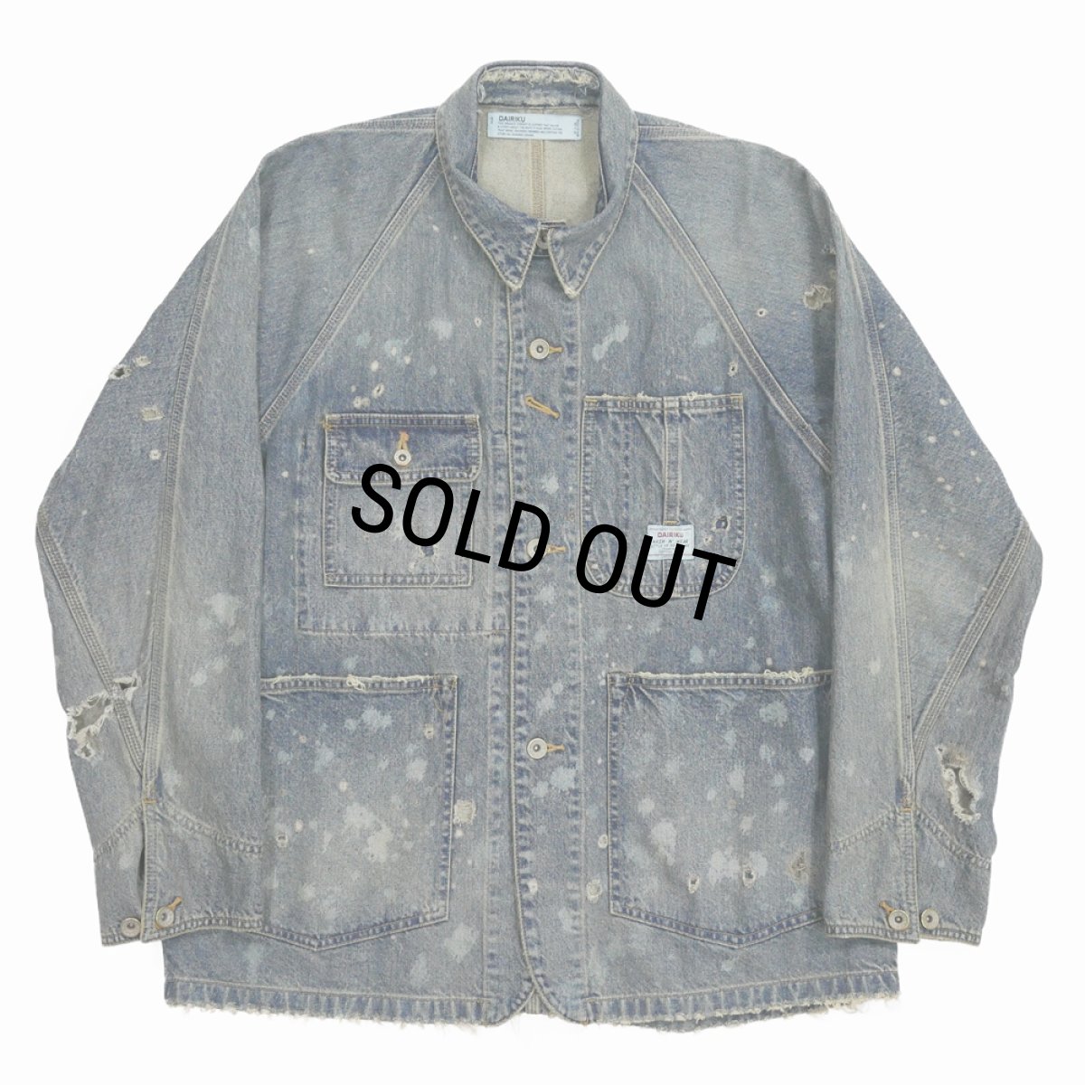 画像1: 【40%OFF】DAIRIKU/"Damage" Denim Cover All（Indigo）［"ダメージ"デニムカバーオール-24春夏］ (1)