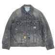 画像1: DAIRIKU/"Damage" Denim Jacket（Indigo）［"ダメージ"デニムJKT-24春夏］ (1)