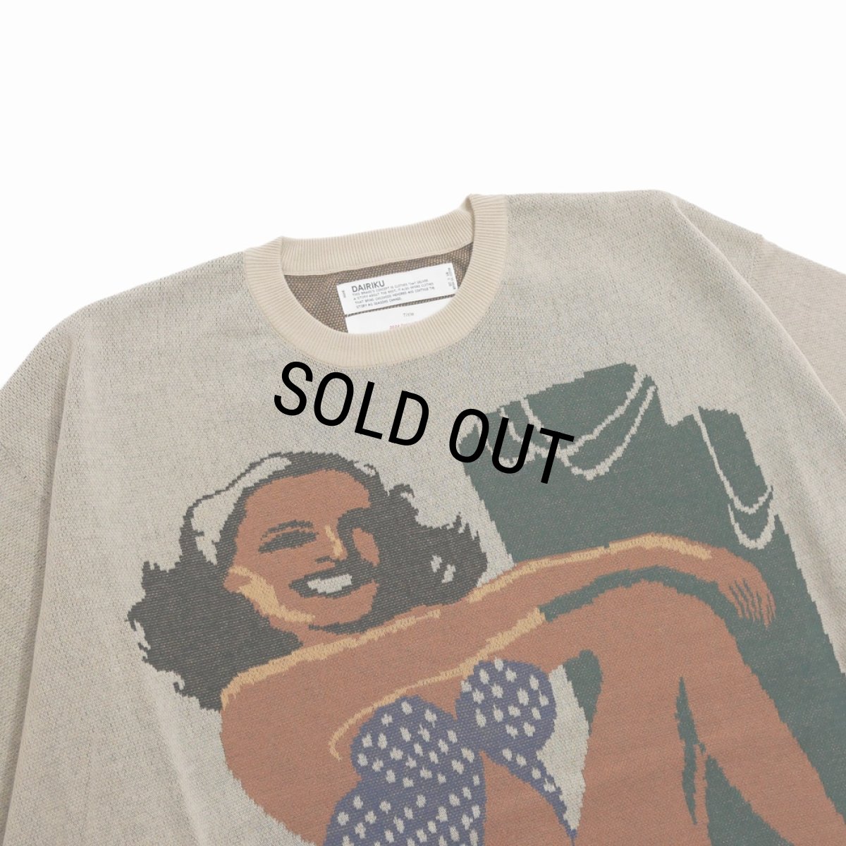 画像3: DAIRIKU/"Smiling Girl" Pullover Knit（Beige） 【30%OFF】［プルオーバーニット-24春夏］ (3)