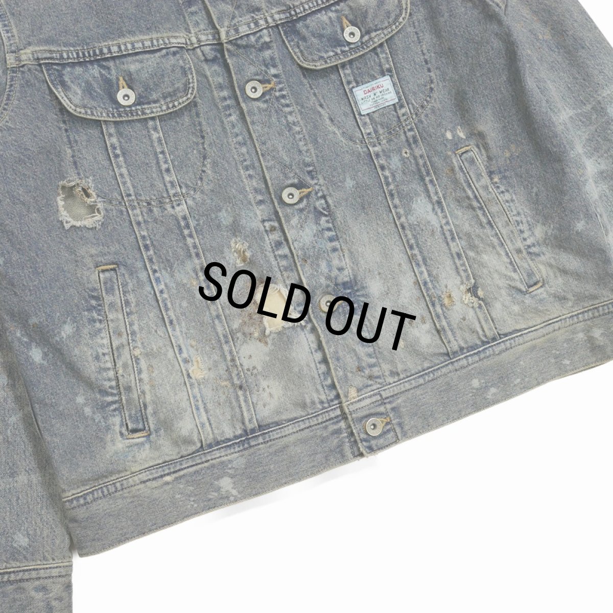 画像4: 【30%OFF】DAIRIKU/"Damage" Denim Jacket（Indigo）［"ダメージ"デニムJKT-24春夏］ (4)