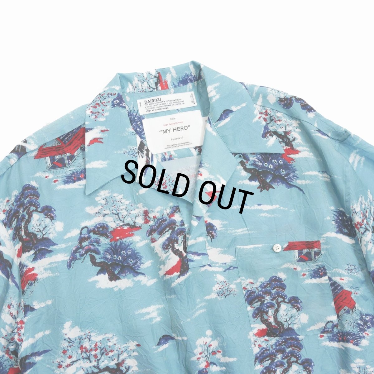 画像2: 【50%OFF】DAIRIKU/"Cliff" Aloha Rib Shirt（Blue）［アロハリブシャツ-24春夏］ (2)