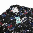 画像2: DAIRIKU/"Cliff" Aloha Shirt（Black）［アロハシャツ-24春夏］ (2)