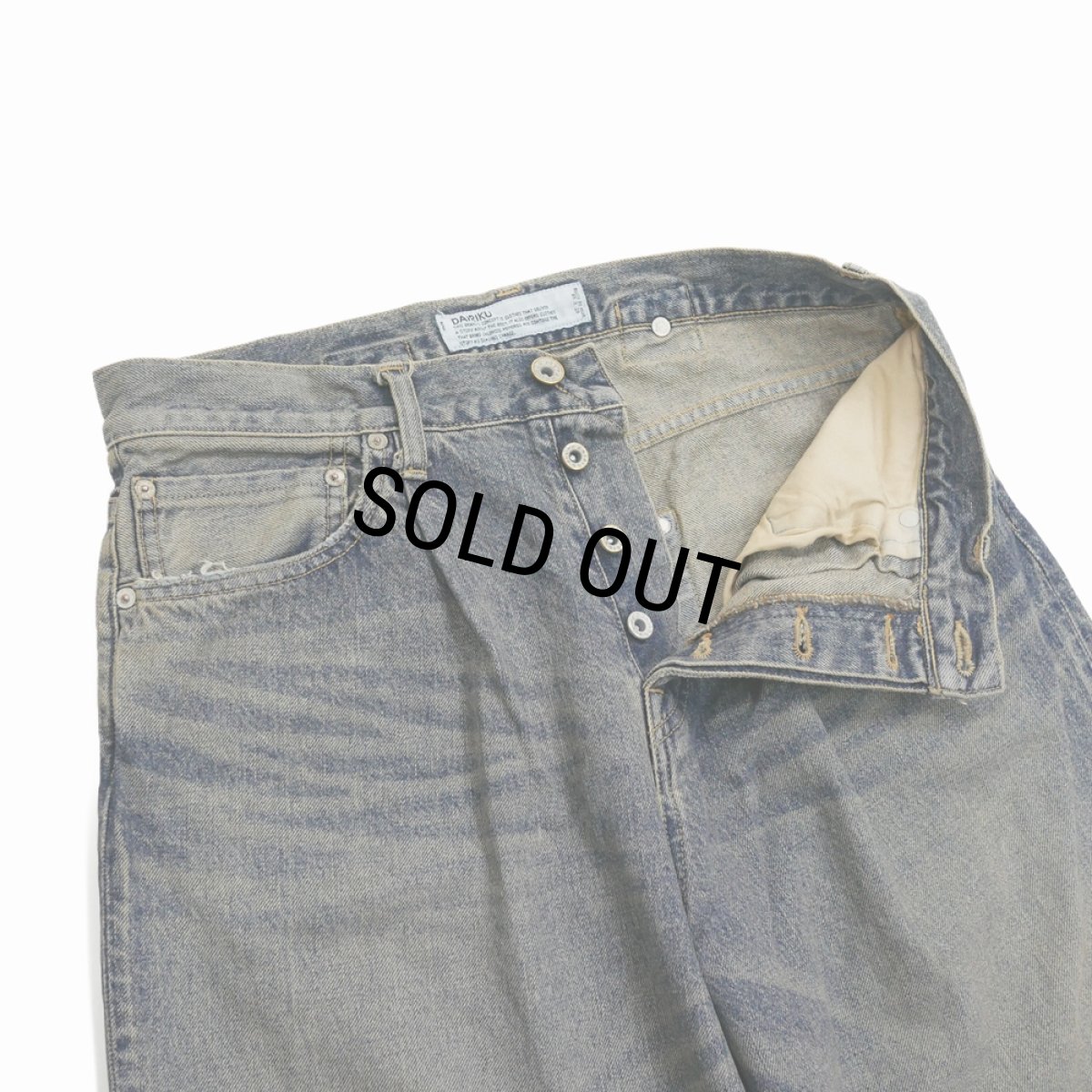 画像4: DAIRIKU/"Wide" Denim Pants（Indigo）［"ワイド"デニムパンツ-24春夏］ (4)