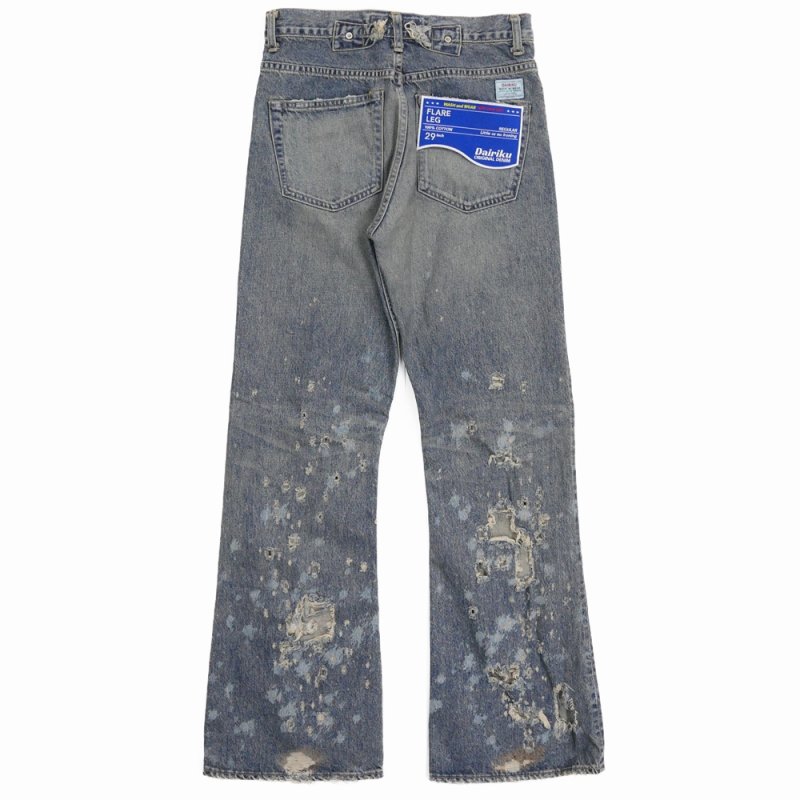 画像2: DAIRIKU/"Damage" Flare Denim Pants（Indigo） 【30%OFF】［"ダメージ"フレアデニムパンツ-24春夏］