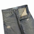 画像4: DAIRIKU/"Damage" Straight Denim Pants（Indigo） 【30%OFF】［"ダメージ"ストレートデニムパンツ-24春夏］