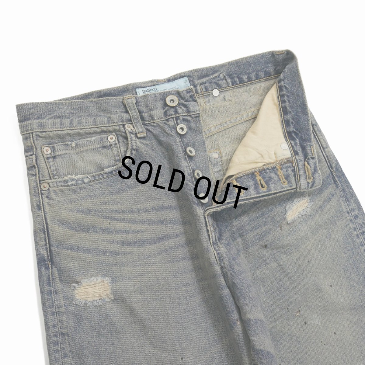 画像4: DAIRIKU/"Damage" Straight Denim Pants（Indigo） 【30%OFF】［"ダメージ"ストレートデニムパンツ-24春夏］ (4)