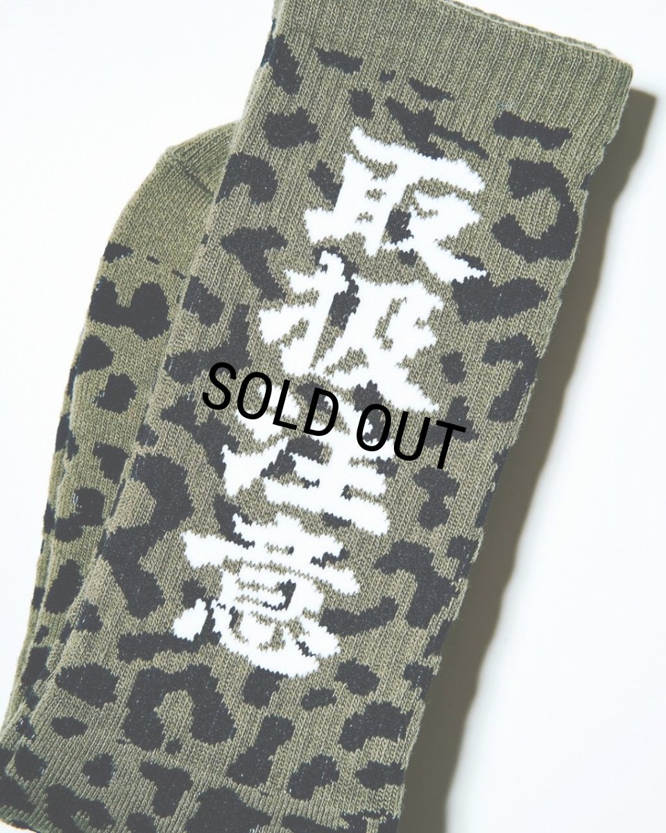 画像3: BlackEyePatch/HWC LEOPARD PATTERNED SOCKS（OLIVE） (3)