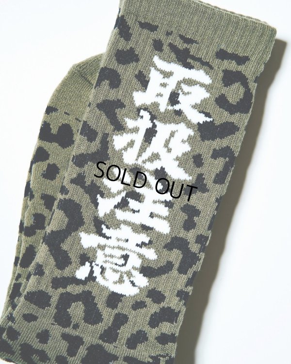 画像3: BlackEyePatch/HWC LEOPARD PATTERNED SOCKS（OLIVE）