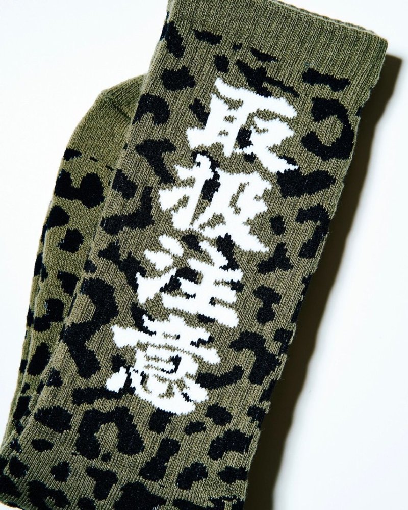 画像3: BlackEyePatch/HWC LEOPARD PATTERNED SOCKS（OLIVE）