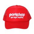画像1: PORKCHOP/WHEEL LOGO MESH CAP（RED）［メッシュキャップ-23秋冬］ (1)