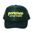 画像1: PORKCHOP/WHEEL LOGO MESH CAP（DARK GREEN）［メッシュキャップ-23秋冬］ (1)
