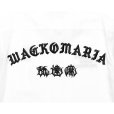 画像4: WACKO MARIA/舐達麻 / HIGH TIMES / 50'S OPEN COLLAR SHIRT（WHITE）［50'Sオープンカラーシャツ-24春夏］