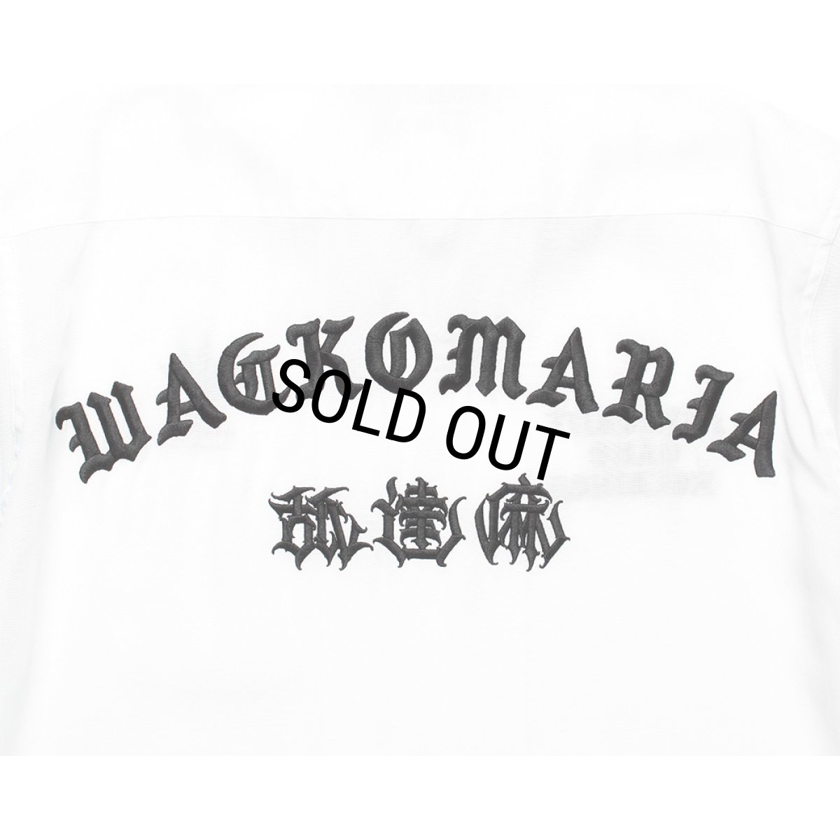 画像4: WACKO MARIA/舐達麻 / HIGH TIMES / 50'S OPEN COLLAR SHIRT（WHITE）［50'Sオープンカラーシャツ-24春夏］ (4)