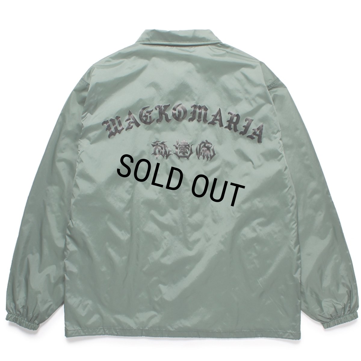 画像2: WACKO MARIA/舐達麻 / HIGH TIMES / COACH JACKET（GREEN）［コーチJKT-24春夏］ (2)