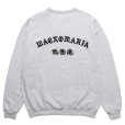 画像2: WACKO MARIA/舐達麻 / HIGH TIMES / SWEAT SHIRT（GRAY）［クルーネックスウェット-24春夏］ (2)