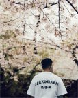 画像4: WACKO MARIA/舐達麻 / HIGH TIMES / T-SHIRT（WHITE）［プリントT-24春夏］ (4)