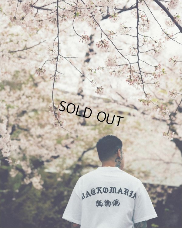 画像4: WACKO MARIA/舐達麻 / HIGH TIMES / T-SHIRT（WHITE）［プリントT-24春夏］