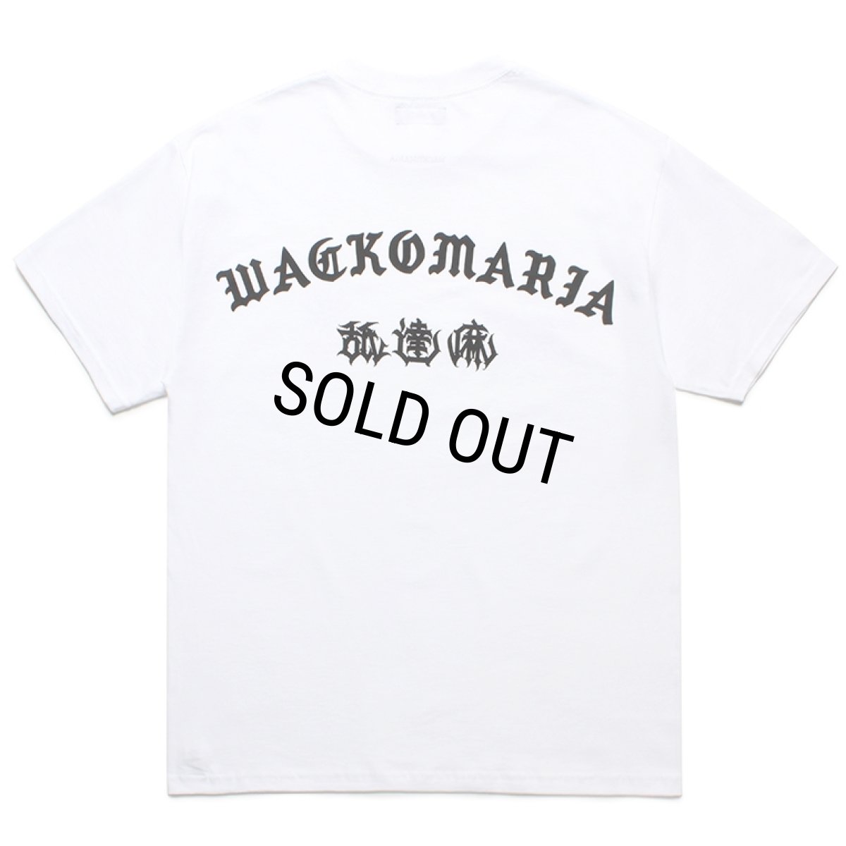 画像2: WACKO MARIA/舐達麻 / HIGH TIMES / T-SHIRT（WHITE）［プリントT-24春夏］ (2)