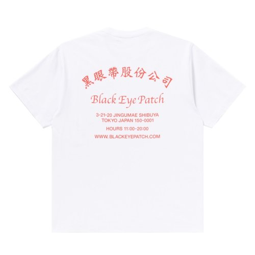 他の写真2: BlackEyePatch/CHINATOWN STORE TEE（WHITE）