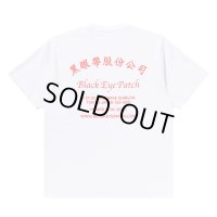 BlackEyePatch/CHINATOWN STORE TEE（WHITE）