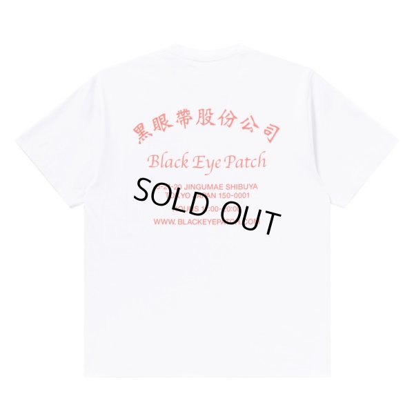 画像1: BlackEyePatch/CHINATOWN STORE TEE（WHITE）