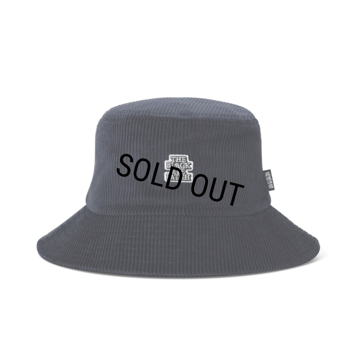 画像1: BlackEyePatch/SMALL OG LABEL BUCKET HAT（NAVY） (1)