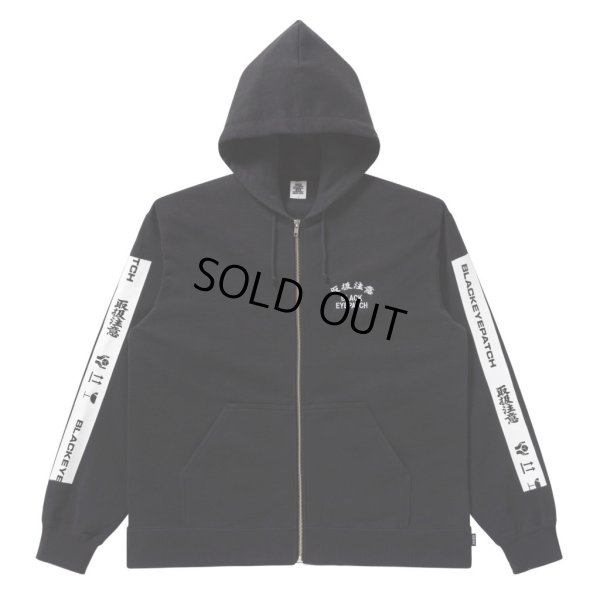 画像1: BlackEyePatch/HWC TAPED ZIP HOODIE（BLACK）