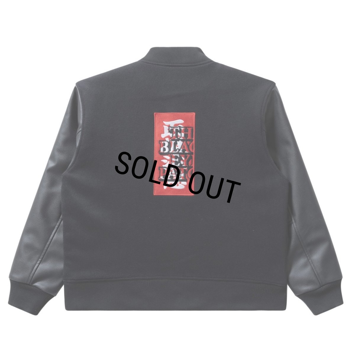 画像1: BlackEyePatch/KANJI LOGO HWC LABEL VARSITY JACKET（BLACK） (1)