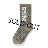 BlackEyePatch/HWC LEOPARD PATTERNED SOCKS（OLIVE）