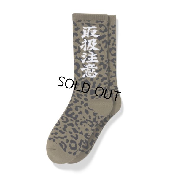 画像1: BlackEyePatch/HWC LEOPARD PATTERNED SOCKS（OLIVE）