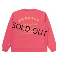 BlackEyePatch/CHINATOWN STORE CREW SWEAT（RED）