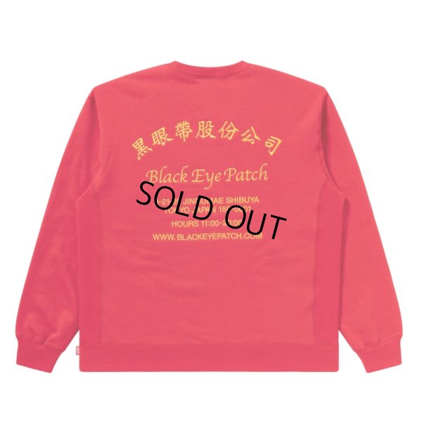 画像1: BlackEyePatch/CHINATOWN STORE CREW SWEAT（RED）