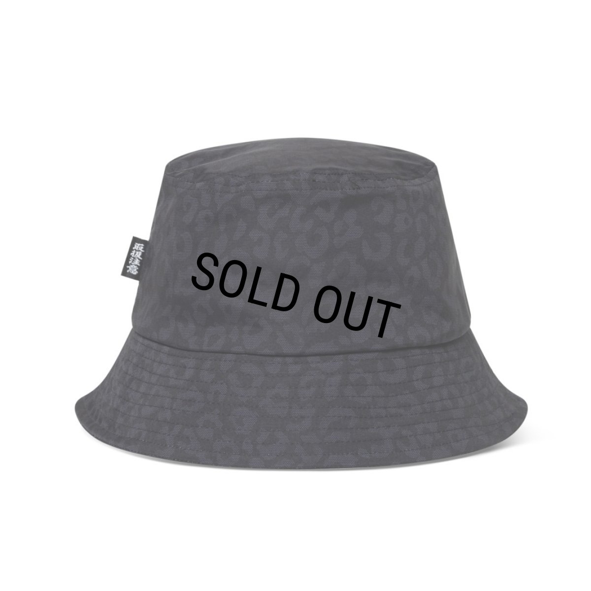 画像2: BlackEyePatch/OG LABEL LEOPARD PATTERNED BUCKET HAT（BLACK） (2)