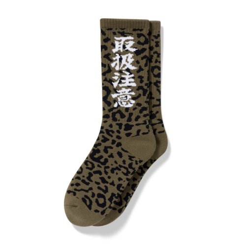 他の写真1: BlackEyePatch/HWC LEOPARD PATTERNED SOCKS（OLIVE）