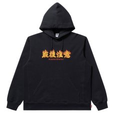 画像1: BlackEyePatch/HWC FLAME LOGO HOODIE（BLACK） (1)